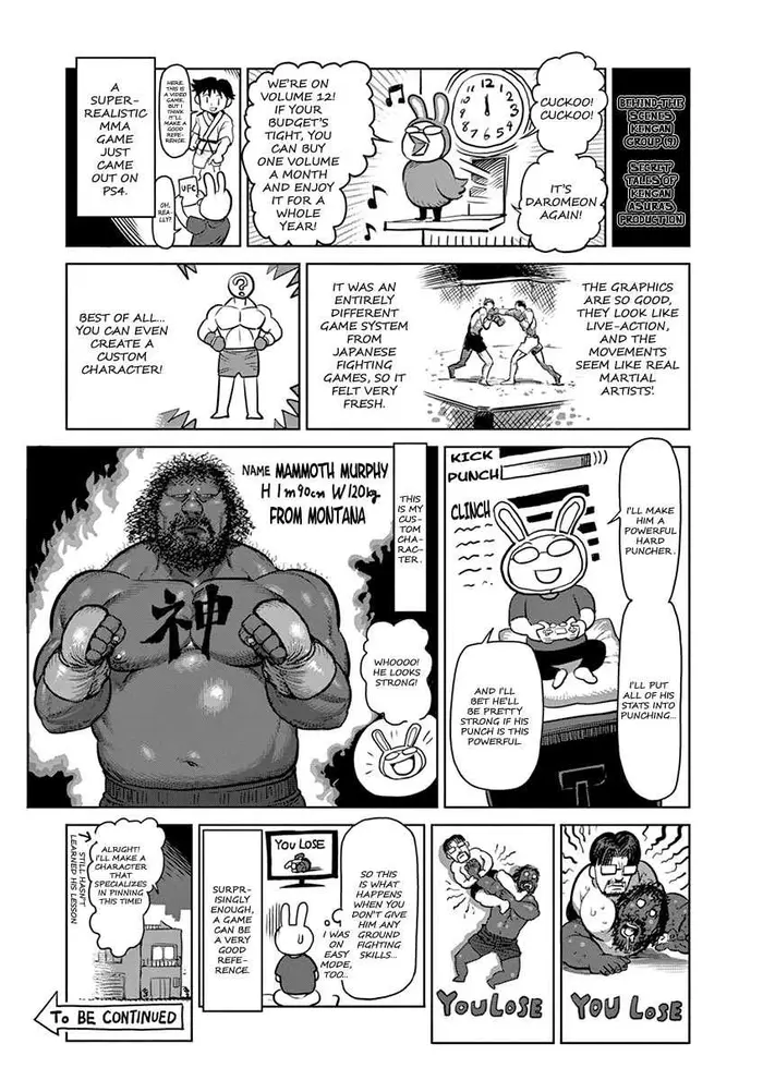 Kengan Ashura Chapter 99.5 image 19_optimized